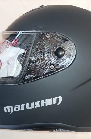 Helm RS3 matt schwarz (Marushin)